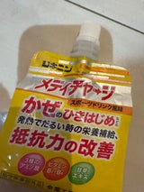 ジキニンメディチャージ 100ml
