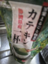 ハラダ 静岡県産 カテキン一杯 粉末 40g