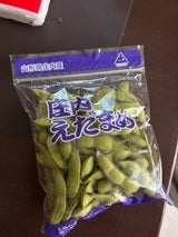 JA山形 庄内えだまめ 250g
