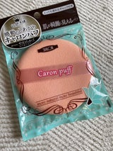 シャロン キャロンパフ