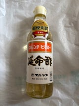近藤酢店 延命酢 330ml