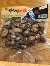 中川 炭焼鶏 500g