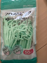グットチョイス フロス&ピック 50本