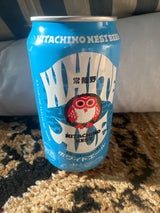 常陸野ネスト ホワイトエール 缶 350ml