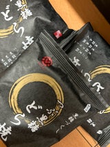 メイホウ食品 つぶ黒糖どら焼 1個