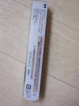 ヴィセ リシェ カラーインパクト リキッドライナー RD440