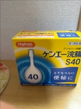 WSケンエー浣腸S 40g×5