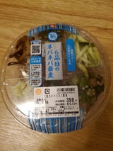 デリモ 6品目のネバネバ蕎麦