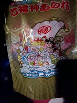 幸煎餅 七福神あられ AG-4