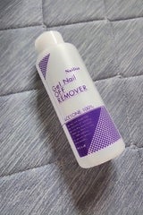 ネイリスト ジェルネイルオフリムーバー 280ml