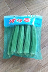 丸善 おくら 100g