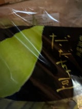 丸果庄内青果 えだまめ だだちゃ豆