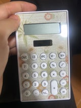 グリーンO プリント電卓ウィリアムモリス柄