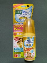 天使のスキンベープミスト プレミアム 60ml