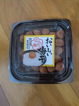 紀州梅乃郷 おいしい梅干し はちみつ梅 150g