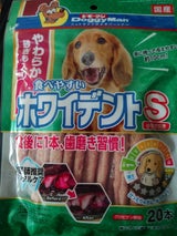 食べやすいホワイデント S 20本