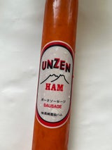 長崎雲仙ハム ポークソーセージ 300g