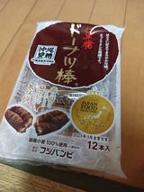 フジバンビ 黒糖ドーナツ棒 12本