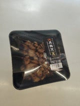 大平きのこ まいたけ 大黒まいたけ 100g