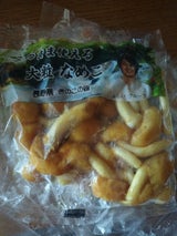 一心 なめこ長野産