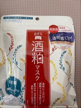 pdc ワフードメイド 酒粕マスク 10枚