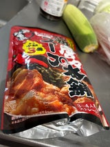 田靡 元祖唐々本舗 鍋の素 辛さ3番 750g