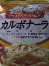 CGC 2種のチーズのコクカルボナーラ 260g（シジシージャパン）の口コミ