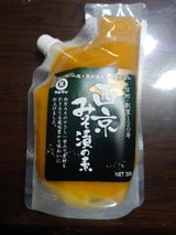 マルマン 西京漬の素 300g