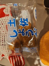 山本屋 土生姜 1P