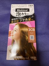 ブローネ 泡カラー3CBキャメルBR 108ml（花王）の口コミ・レビュー