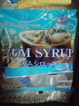 やまと ガムシロップ ポーション 13g×20