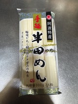 小野製麺 手延半田めん 300g
