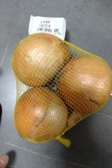 JAあわじ島 玉葱