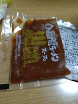 関本 みそラーメンスープ 32cc