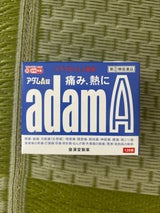 アダムA錠 120錠