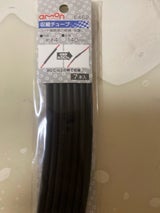 エーモン 収縮チューブ E462