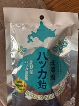 札幌グルメ 北海道ハッカ飴乳酸菌入り 65g