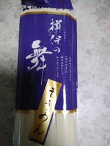 カネス製麺 揖保の舞そうめん 240g