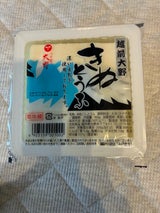 吉田 絹豆腐 300g