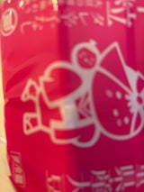 小杉 黒豆納豆 カップ3 30g×3