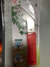 エコー プラ柄草抜き 1P