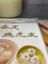 隆祥房 雲呑皮・焼売皮 30枚