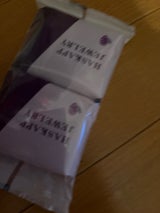 もりもと ハスカップジュエリー 2個