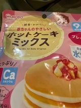 アサヒ ホットケーキ プレーン 100g