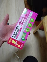 ドゥーテスト・hCG 2本