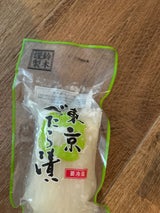 鈴木 東京べったら漬 1個