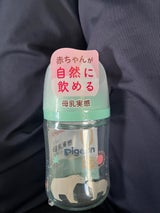 ピジョン 母乳実感ガラス160ml(Bear)1本