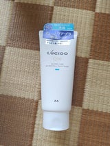 ルシード オイルクリア洗顔フォーム 130g