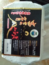 マルフク 富士の名月 6P