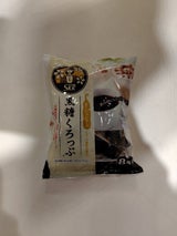 サクラ食品 黒糖くろっぷ 15g×8